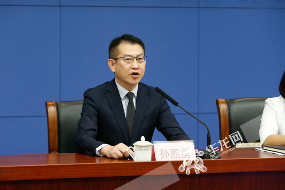 重庆一家企业获批新加坡汇款类牌照实现零的突破