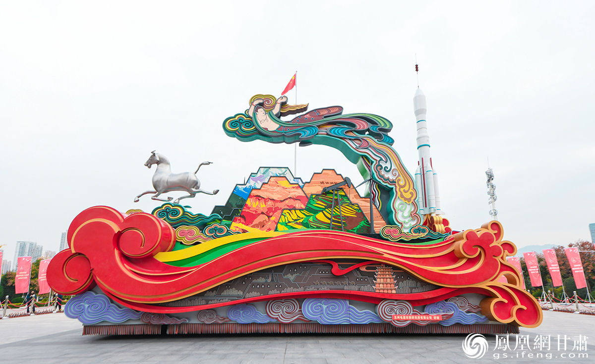 "如意甘肃"彩车回家啦 来看看有哪些特别的创意?