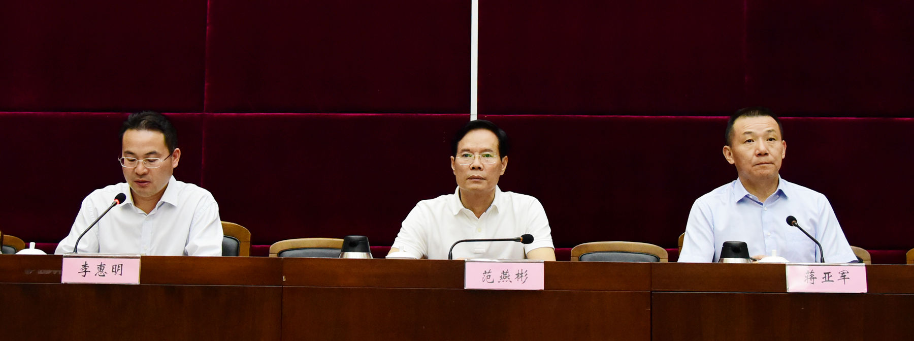 坚决打好打赢水污染治理攻坚战 东莞清溪镇召开百日攻坚推进会