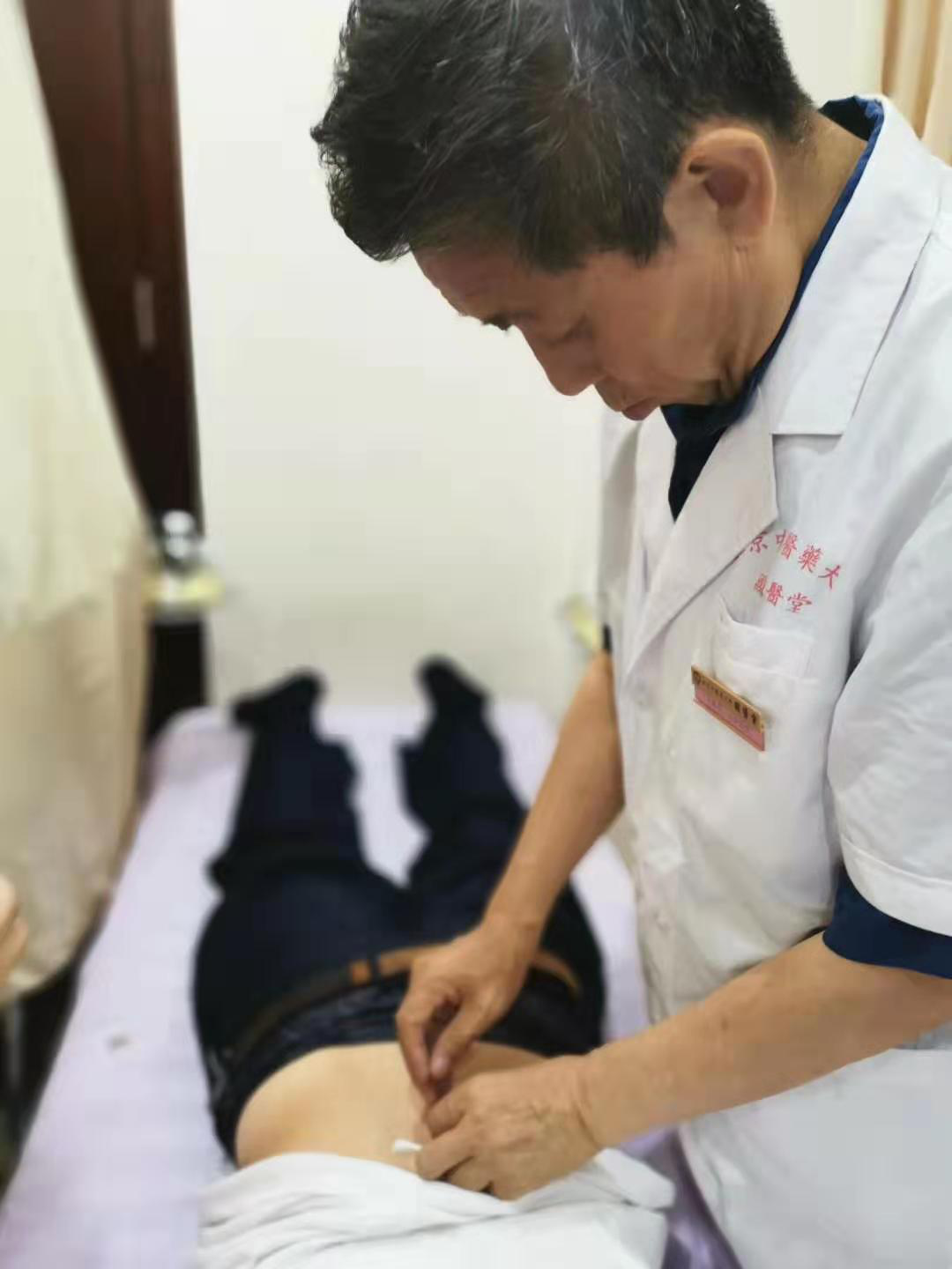 辛随成医路悠悠奉献绵绵