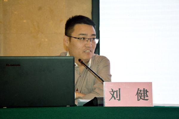 河南省市场监管局举办全省反垄断执法和公平竞争审查工作培训班