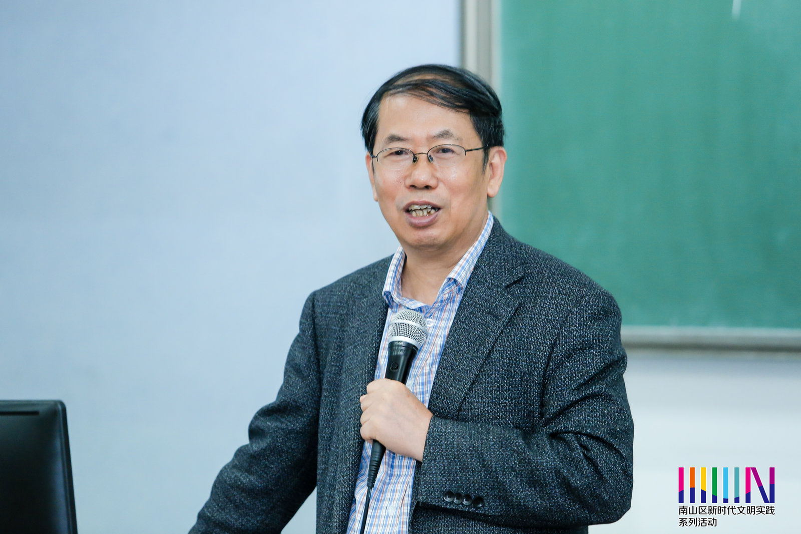 陈平原:带深大学子领略"北大精神"