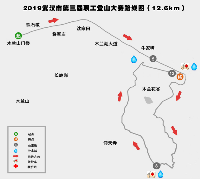 第十一届木兰山登山节即将开幕三大赛事报名启动