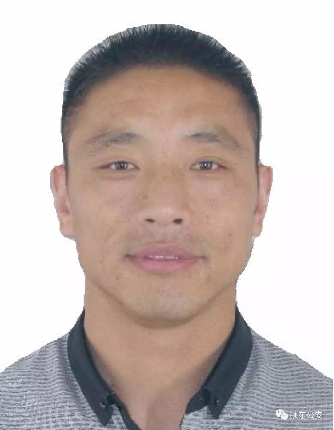 阜阳"黑老大"获刑25年 没收个人全部财产… 67_安徽频道_凤凰网