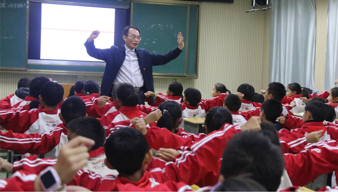 姚德良四人一行赴贵州省毕节市大方县第三小学开展教育教学帮扶活动