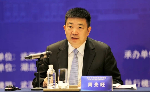 武汉中日产业园选址落户黄陂 武汉市长:欢迎大家都来看看凤凰网湖北_凤凰网