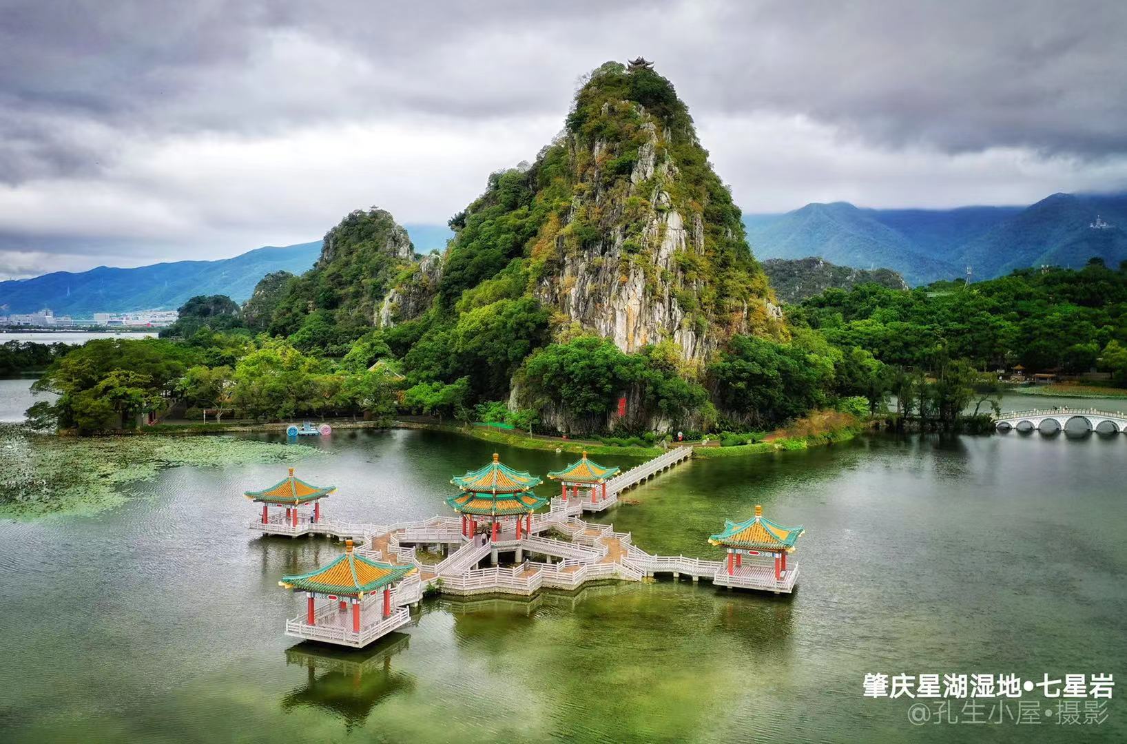 肇庆是粤港澳大湾区主体城市,全国优秀旅游城市,中国历史文化名城,是