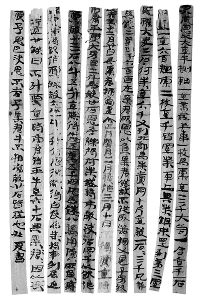 一册2000年前的汉简 窥见大汉王朝的法治基因凤凰网甘肃_凤凰网