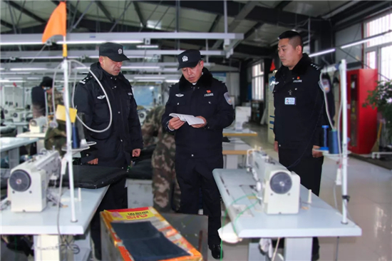 多措并举重拳出击凤凰山监狱双违品清剿进行时