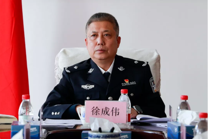 省监狱管理局召开驻哈监狱突出问题专项整治推进会议_黑龙江频道_凤凰