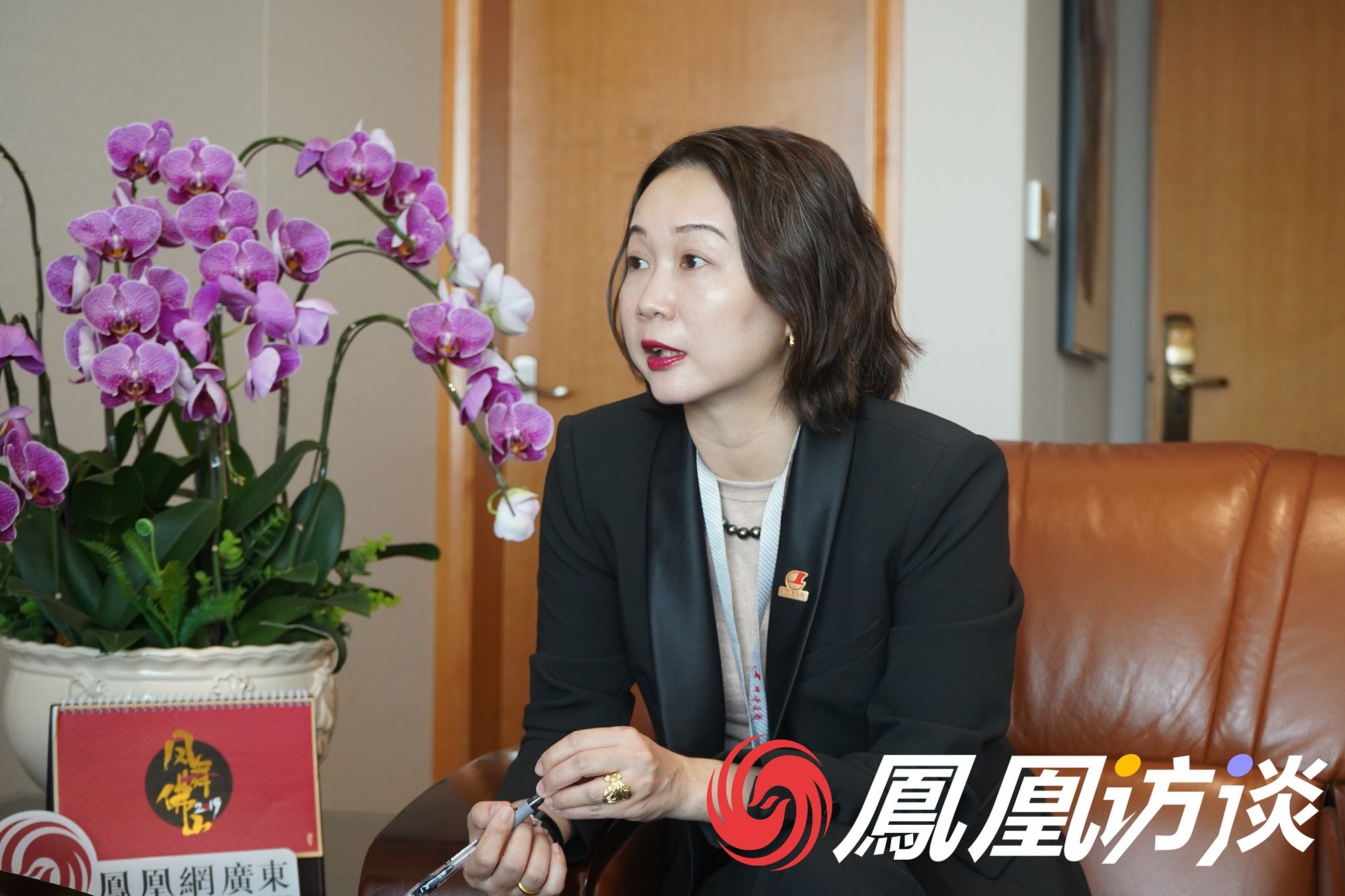 凤凰访谈|郑玲玲:扎根产业土壤,以会展推动安全产业良性发展