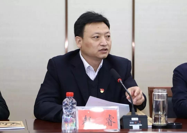 寻根仰韶会盟渑池士说仰韶学术研讨会圆满举行