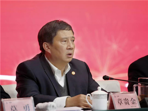 陕建召开党的十九届四中全会精神宣讲暨经济形势报告会