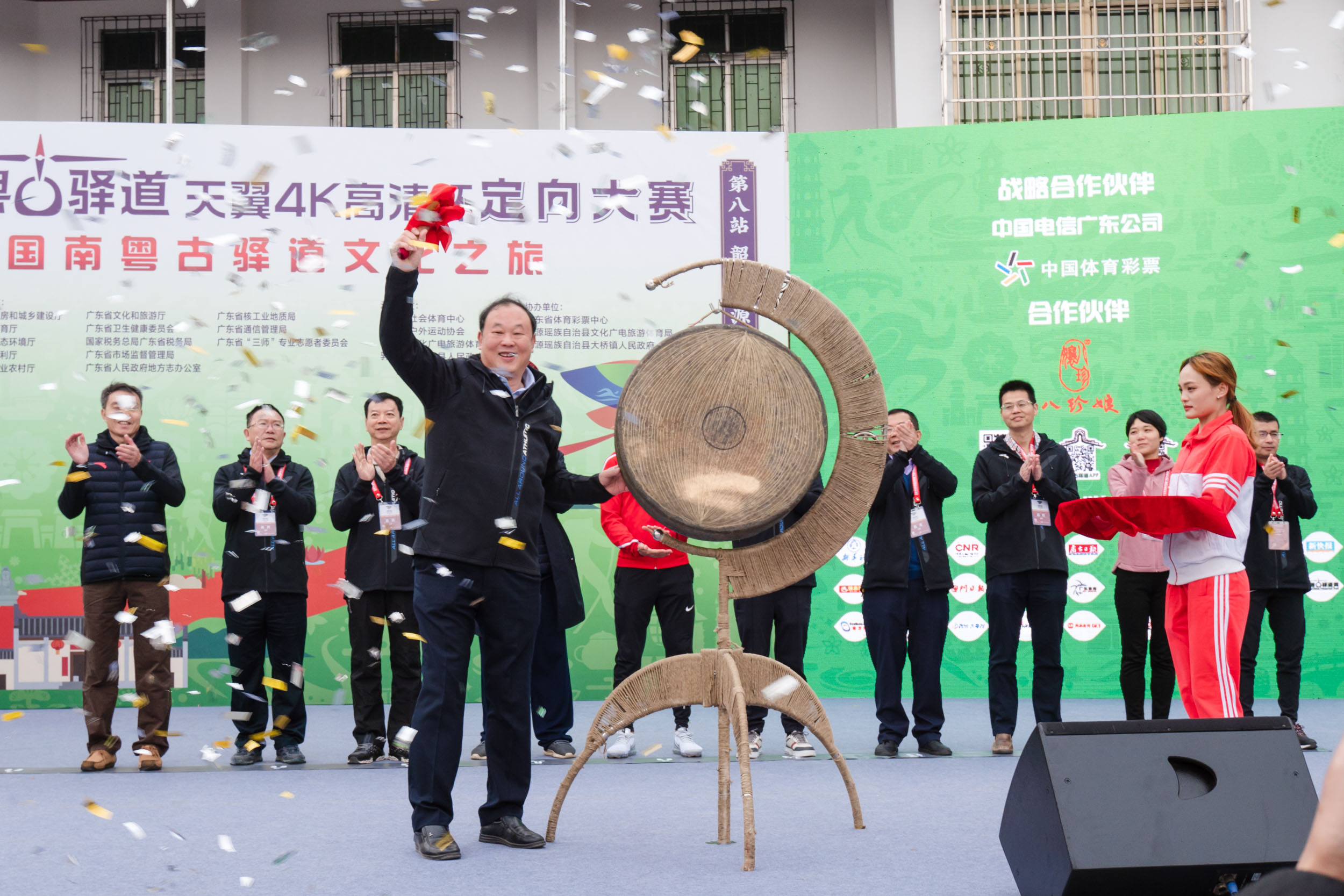 南粤古驿道天翼4k高清杯定向大赛二度跑进韶关乳源