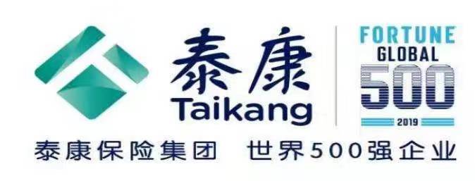 泰康保险集团董事长兼ceo陈东升提出要让保险更便捷,更实惠,更安心的