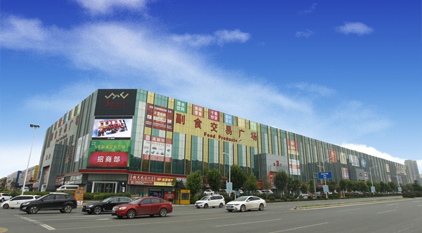 中原第一城外迁进入倒计时 找个稳定的市场成商