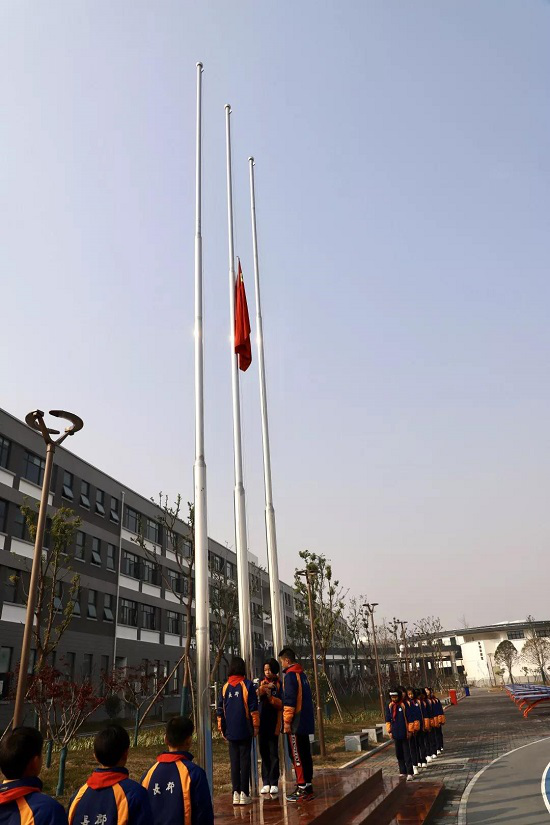 常德市郡德学校举行国家公祭日主题教育活动