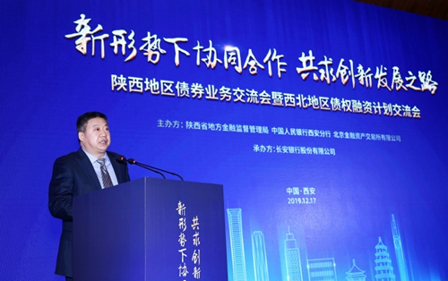 金年会- 金年会体育 注册即送88元- 金年会官方网站佛塑科技加快收购金力步伐战略布局正当时！