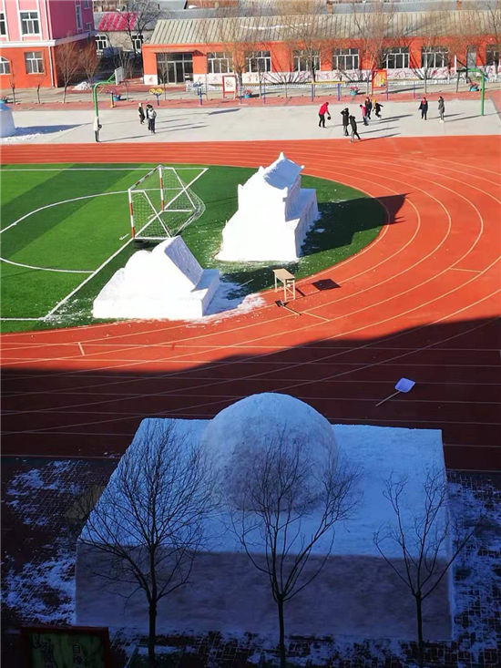 桦南县第五中学打造冰雪校园 乐享冰雪情趣