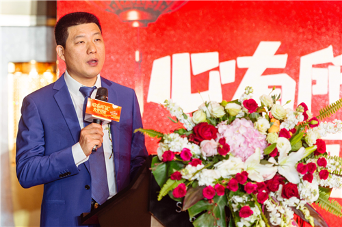 心有所鼠为爱回家2020伍子醉高铁专列春节回家公益活动正式启动