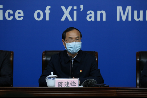 西安市卫健委副主任薛林莉,西安市发改委副主任李虎祥,西安市工信局副