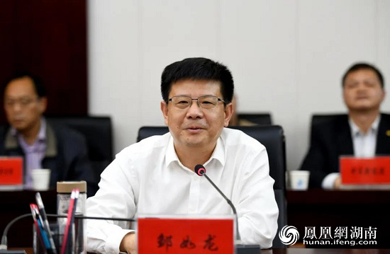 金融春风暖园区常德经开区企业喜获282亿及时雨