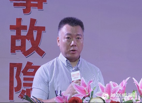 委员,管委会副主任帅军,长沙高新区安委办主任,应急分局局长黄永红