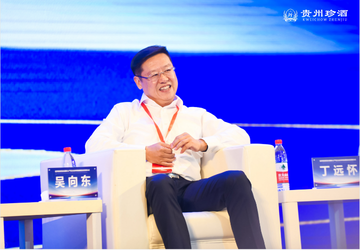 吴向东出席酱酒核心产区企业发展宣言活动:因为热爱所以投入_湖南频道