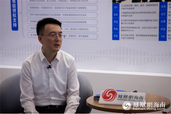 凤凰面对面专访顾刚希望用三到五年把乐城建成世界一流医疗特区