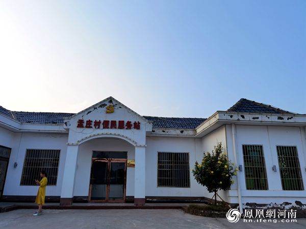 商丘市贾寨镇孟庄村位于商丘市市城乡一体化示范区贾寨镇北部,全村206