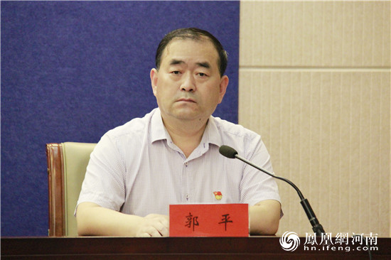 焦作市教育局基础教育科科长郭平