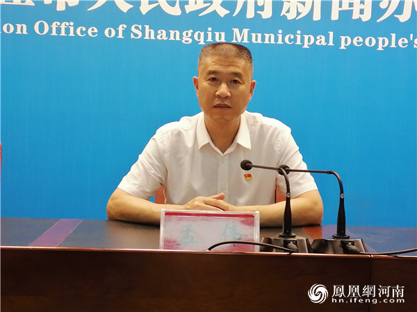 会上,孟伟在致辞中表示,今年以来,商丘市农业农村局按照市委,市政府