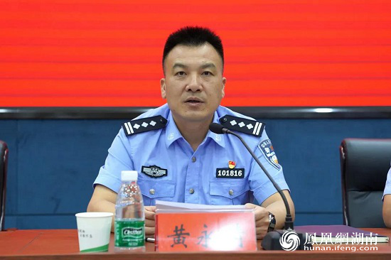 陈有万讲话会议现场