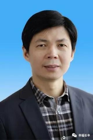 出席会议并讲话,市委组织部副部长,市委非公工委书记李卫国宣读省委