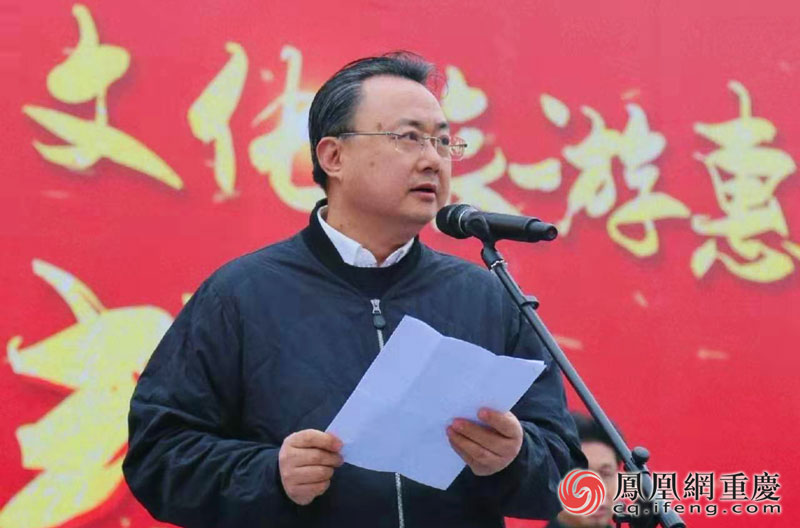 合川炼5要素煮文旅盛宴推4大板块23项活动迎新年