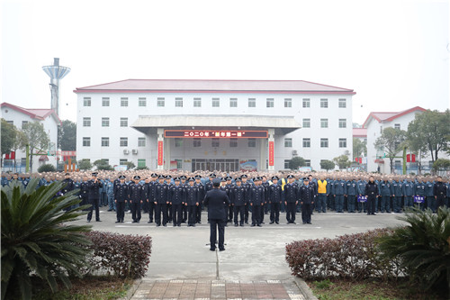 汉中监狱党委书记图片