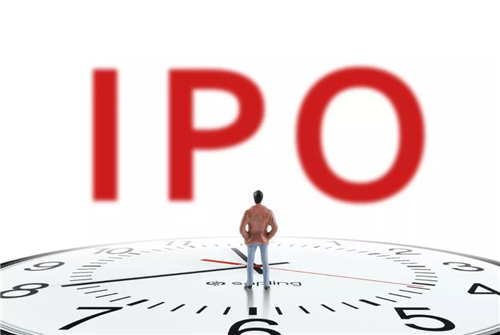 Average ipo size 2020