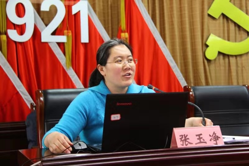 登封市公安局开展党的十九届四中全会精神及美丽登封建设宣讲报告会