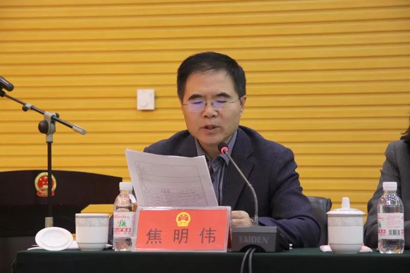 2019年12月31日,青岛公布一批人事任免通知中提到,市委决定:焦明伟任