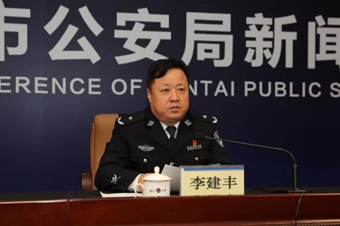 李建丰政委介绍说:"此次新政进一步明确了实施范围与具体时间,2019年5