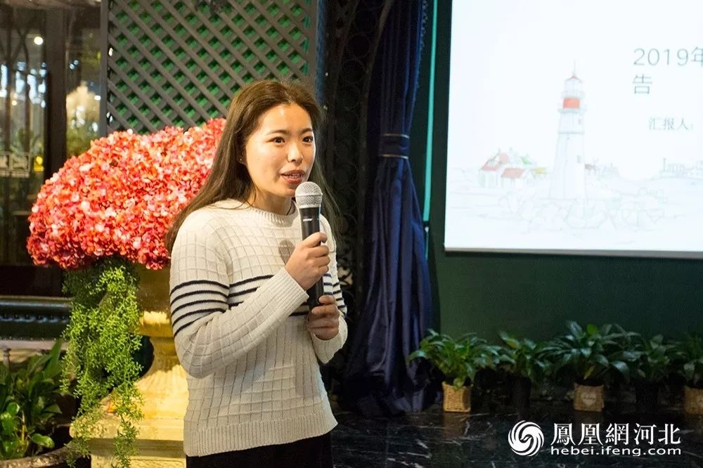 新闻中心编辑房媛媛:在其位,谋其职,尽忠职守,勤奋工作.