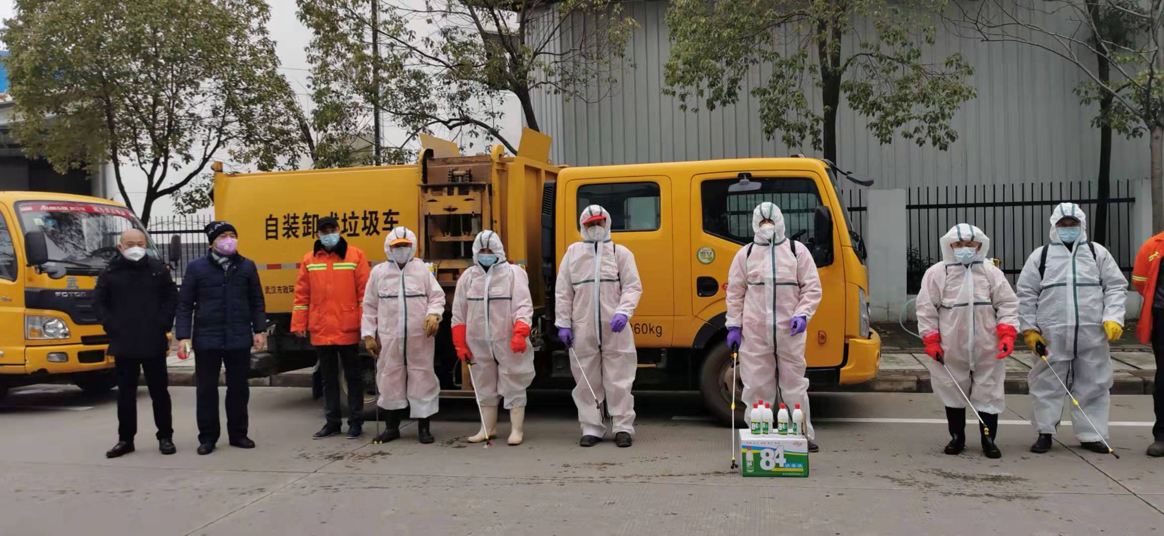 提前向沌口社区卫生服务中心配送了一部分紧缺的医疗物资;随着疫情