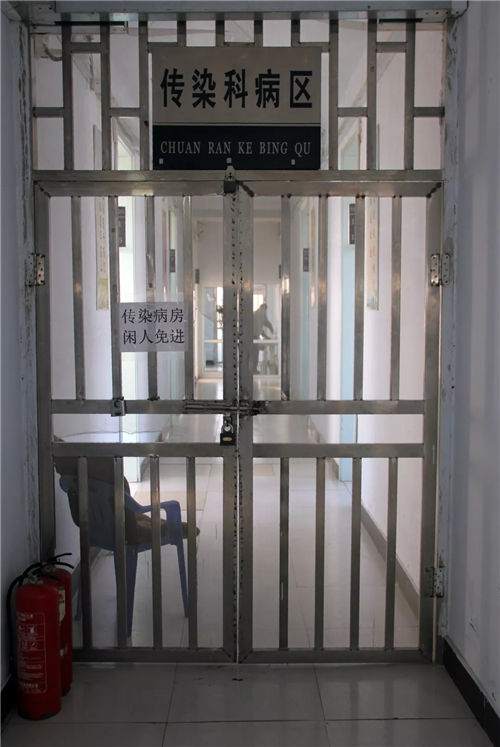 科学防治,精准施策——泰来监狱为全面打赢疫情阻击战继续战斗_黑龙江