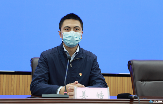 随州多位政府官员发声:好好呆在家里 不要让无数人的付出功亏一篑