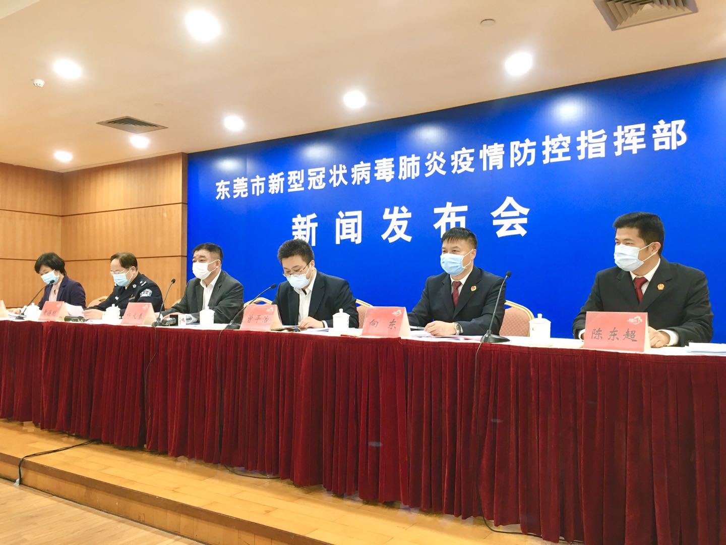 重拳出击东莞严惩涉疫违法犯罪行为