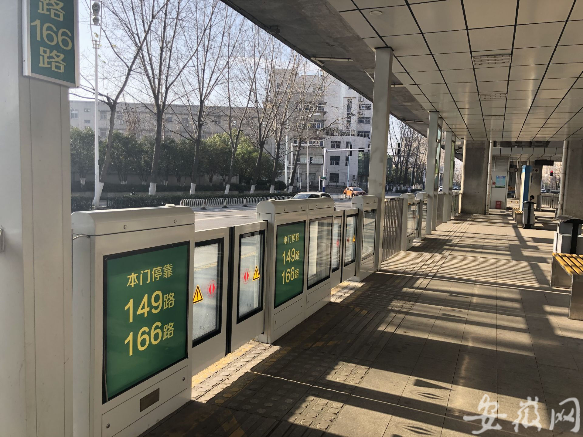 合肥复工首日探访:地铁"悄然"增加车次 公交乘客并不多_安徽频道_凤凰