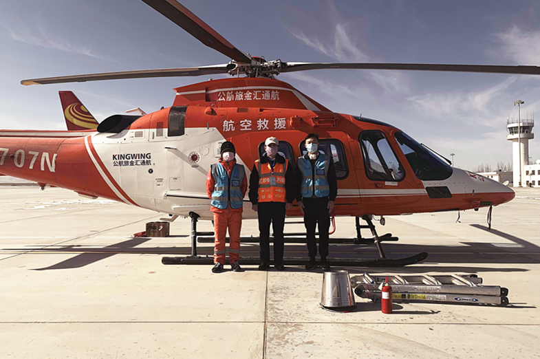甘肃公航旅金汇通航公司开展飞行演练 主动请缨抗疫