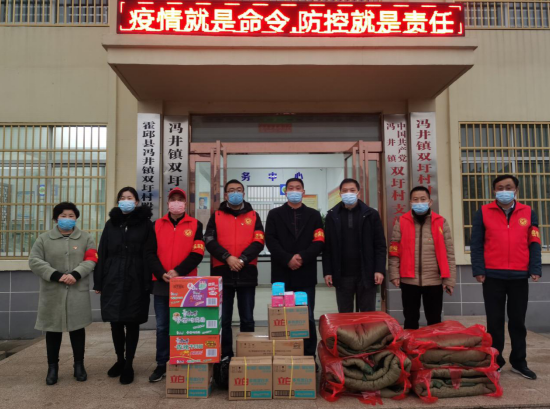 2月14日,該行駐村扶貧幹部在瞭解到對口扶貧村霍邱縣馮井鎮雙圩村出現