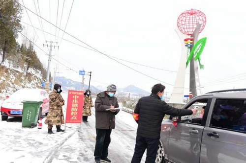 沂源縣中莊鎮讓文明實踐之光照亮疫情防控最前沿