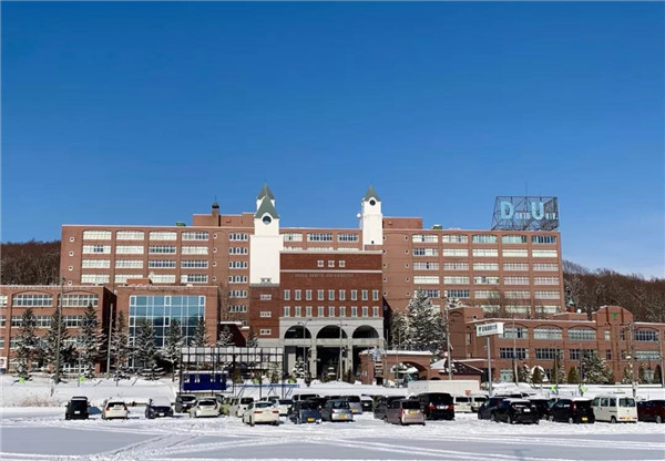 2019年冬日本星槎道都大学校园一景留学生在日本体验滑雪宁波职业技术